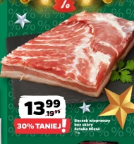 Свиняча грудинка Sztuka Mięsa