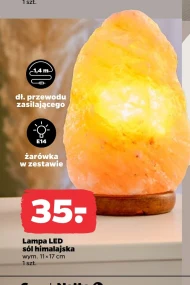 Світлодіодна лампа E