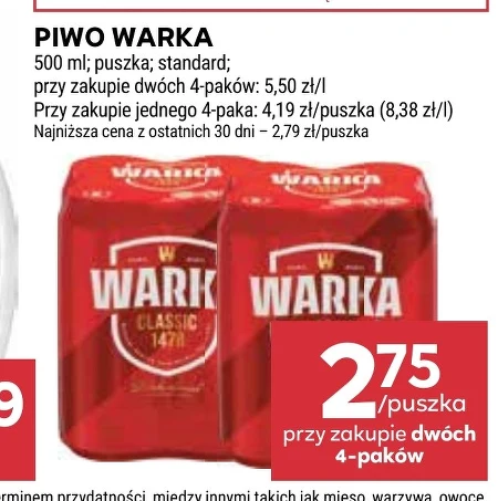 Пиво Warka