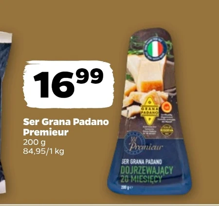 Сир Grana Padano