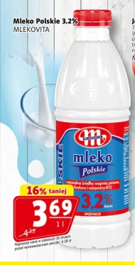 Молоко Mlekovita