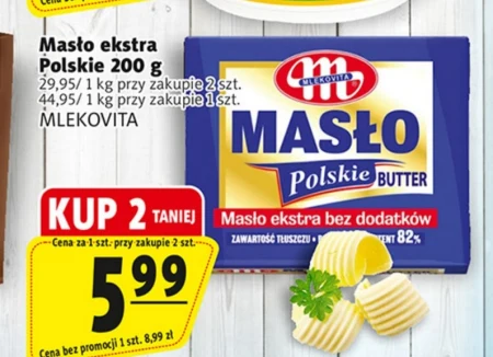 Вершкове масло Mlekovita