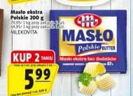 Вершкове масло Mlekovita