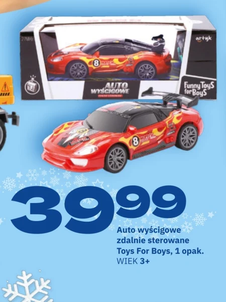 Автомобіль на дистанційному управлінні Artyk