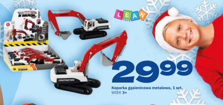 Іграшка Lean Toys