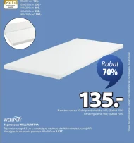 Матрац Wellpur