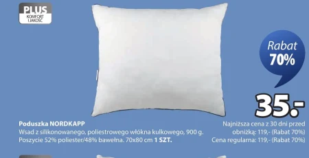 Подушка Nordkapp