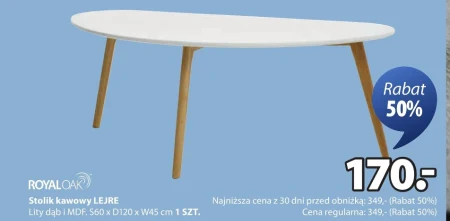 Журнальний столик Royaloak