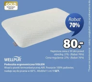 Ергономічна подушка Wellpur