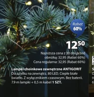 Ялинкові іграшки