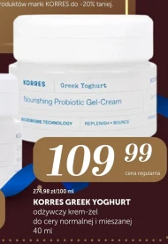 Живильний крем Korres