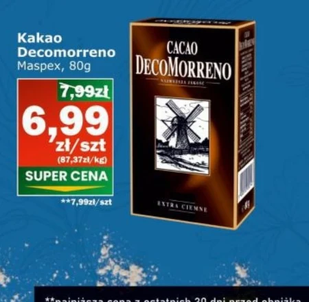 Какао DecoMorreno