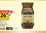 Розчинна кава Jacobs