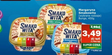 Маргарин Smakowita