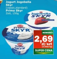 Скайре Jogobella