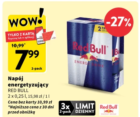 Енергетичний напій