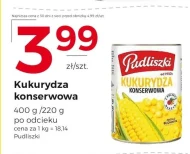 Консервована кукурудза Pudliszki