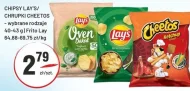 Чіпси Lay's