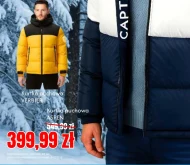 Чоловіча куртка