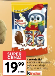 Шоколадні цукерки Kinder