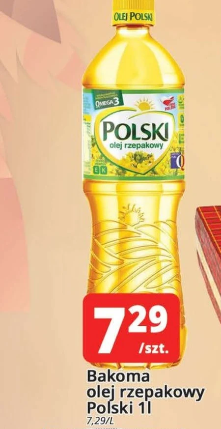 Олія Polski
