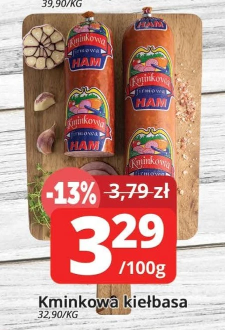 Ковбаса HAM