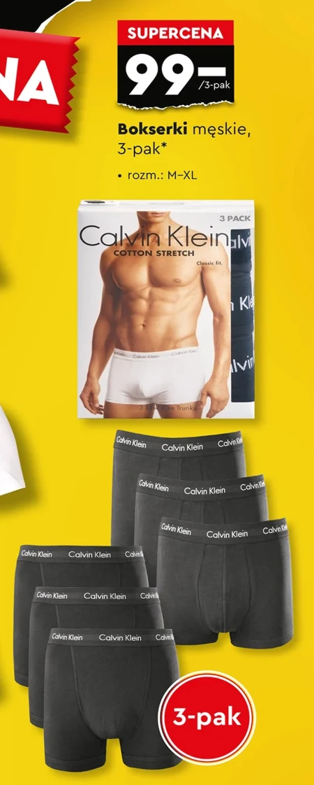 Чоловічі труси-боксери Calvin Klein