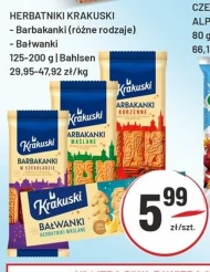 Печиво Krakuski