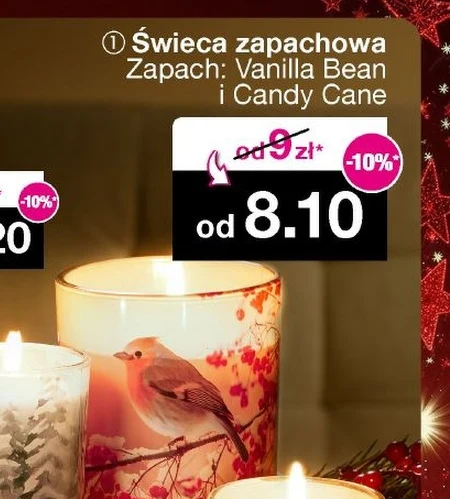 Ароматична свічка Candy Cane