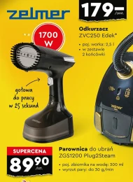 Пароплав Zelmer