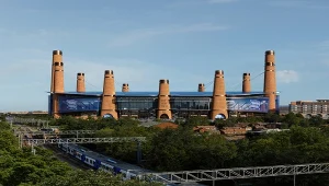 Zaprojektowali stadion który ma 12 ceglanych masywnych kominów. Że co?