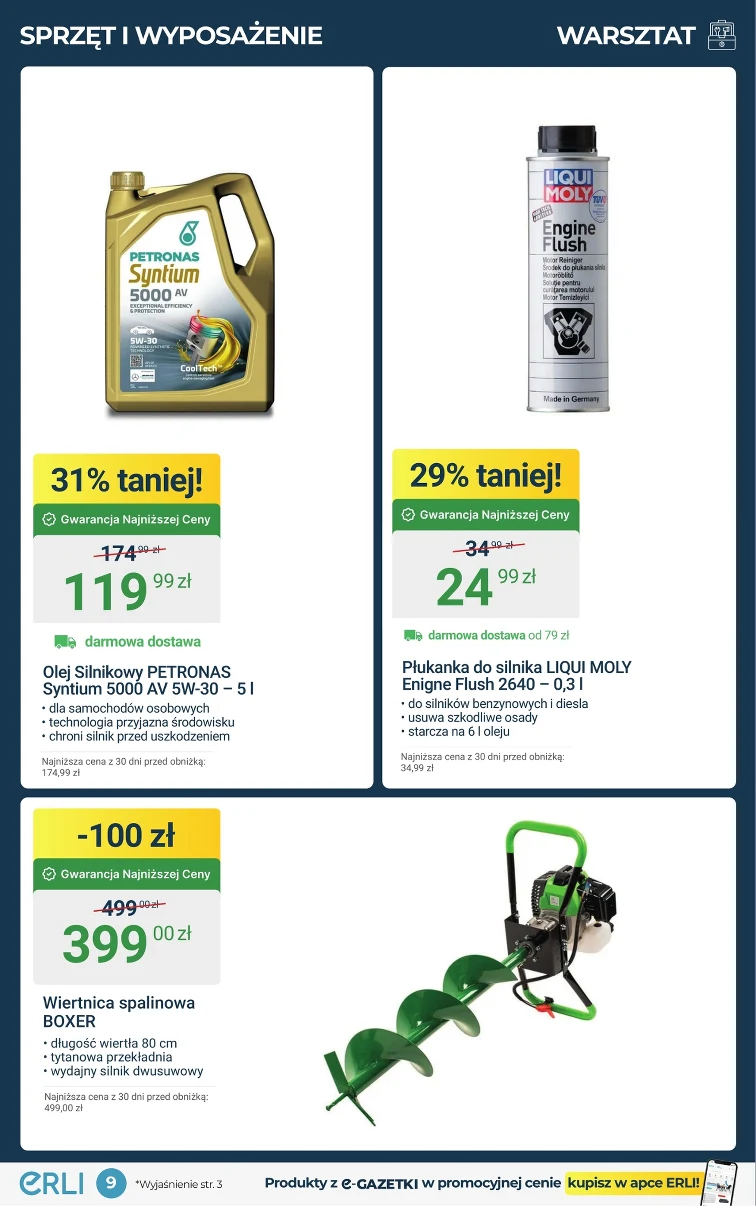 leaflet page preview image