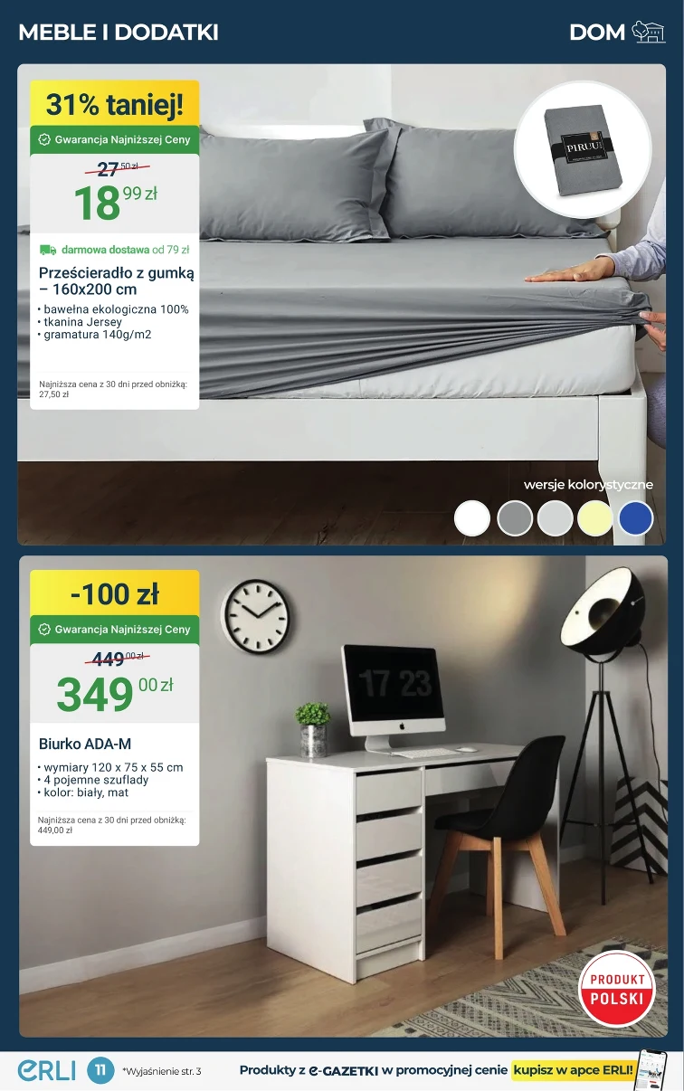 leaflet page preview image