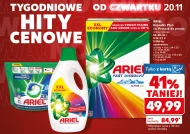 Капсули для прання Ariel