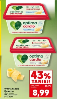 Маргарин Optima Cardio