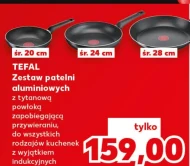 Набір сковорідок Tefal