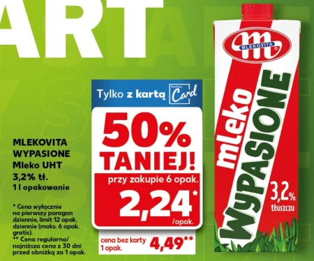 Молоко Mlekovita