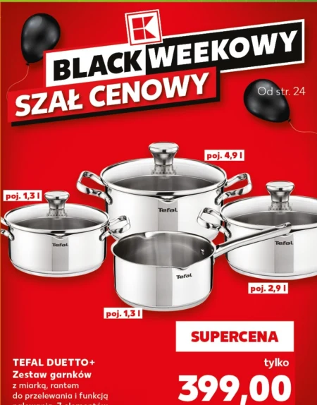 Набір каструль Tefal