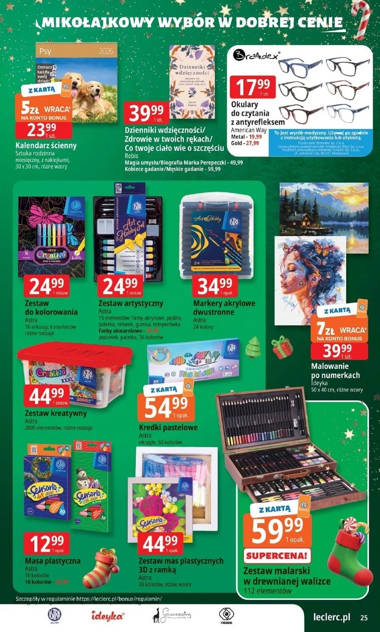 leaflet page preview image