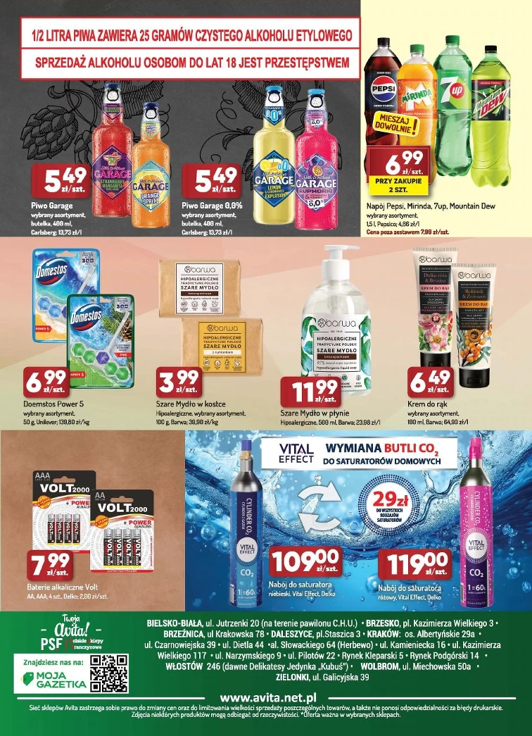 leaflet page preview image