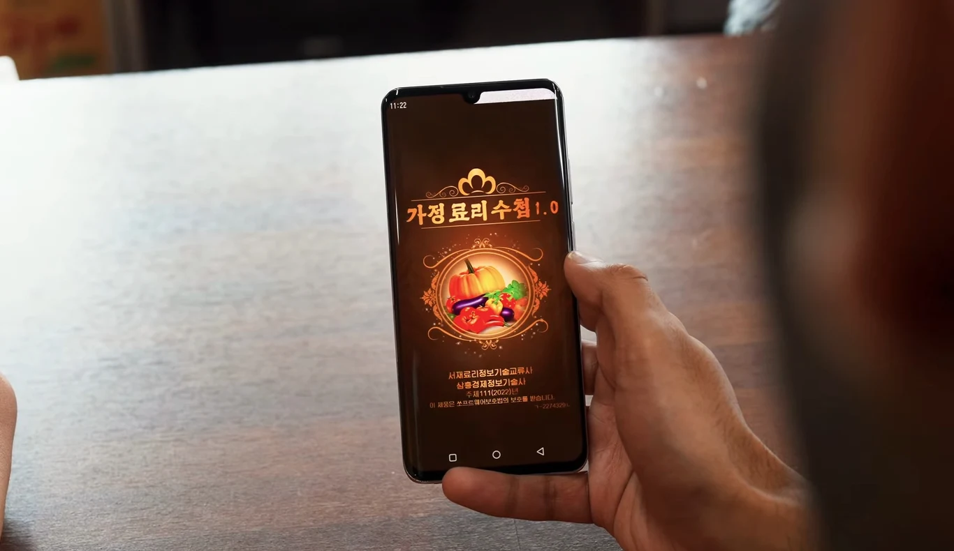 Smartfony w Korei Północnej. Cenzura, propaganda i kontrola rządu. Smartfony w Korei Północnej. Cenzura, propaganda i kontrola rządu.