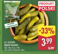 Мариновані огірки All Seasons