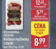 Ковбаса Wędliniarnia Premium