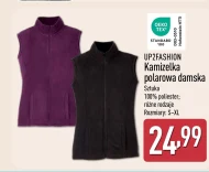 Жилет Up2Fashion