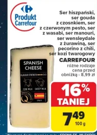 Ser Carrefour