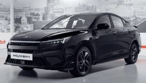 Rosja podarowała Kubie Moskwicze. I to nie wydarzyło się pół wieku temu