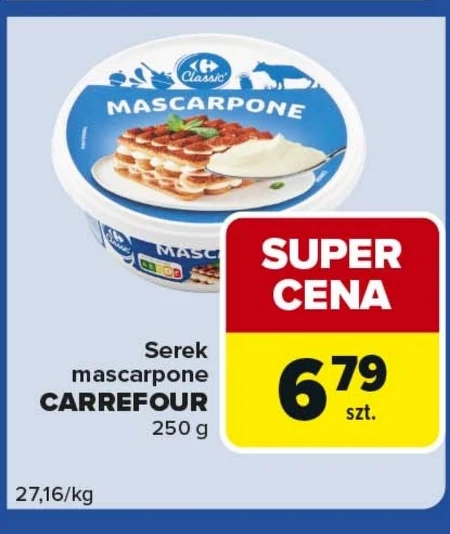 Маскарпоне Carrefour