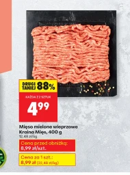 М'ясний фарш Kraina Mięs