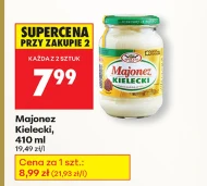 Майонез Kielecki