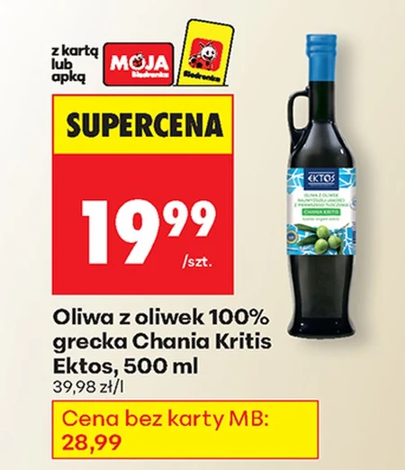 Oliwa z oliwek Ektos